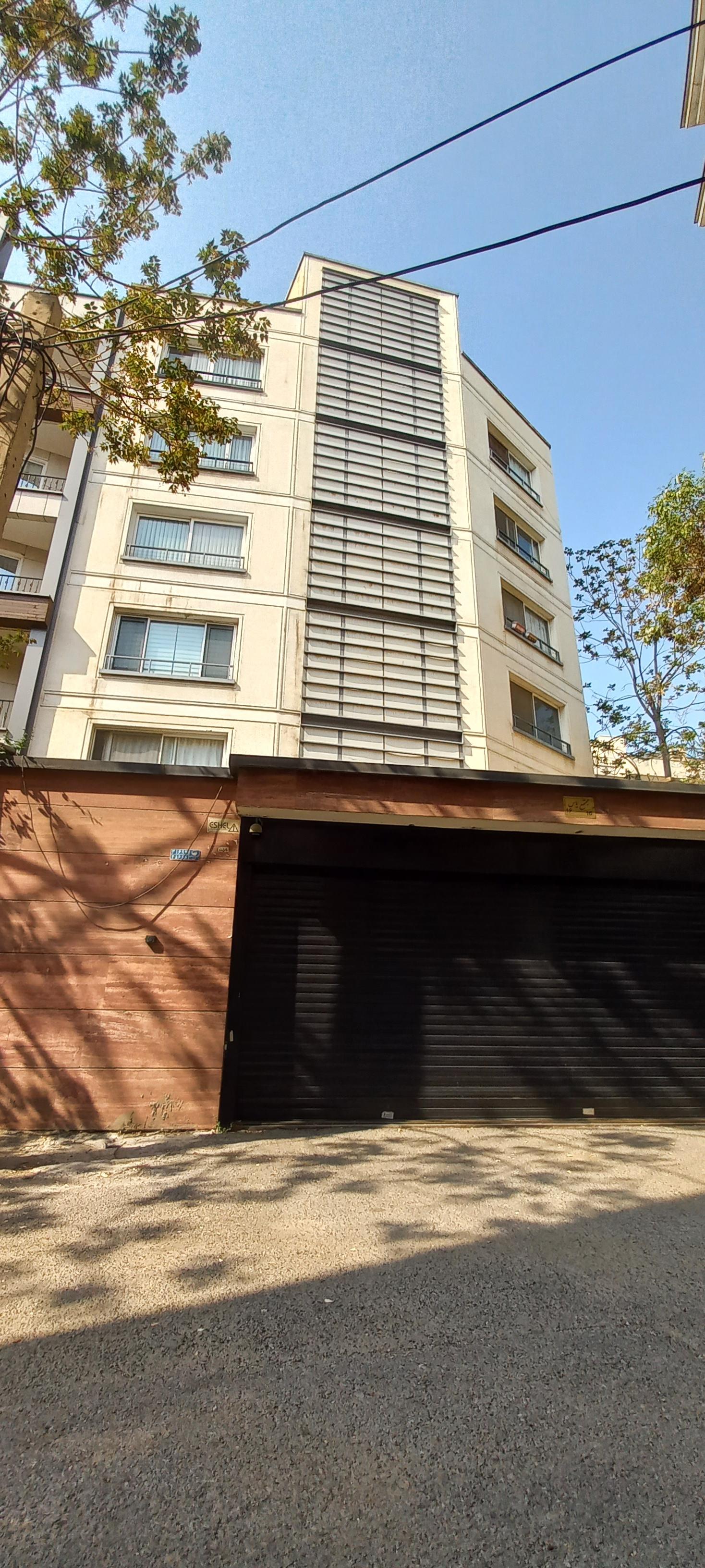 عکس مجتمع یاس