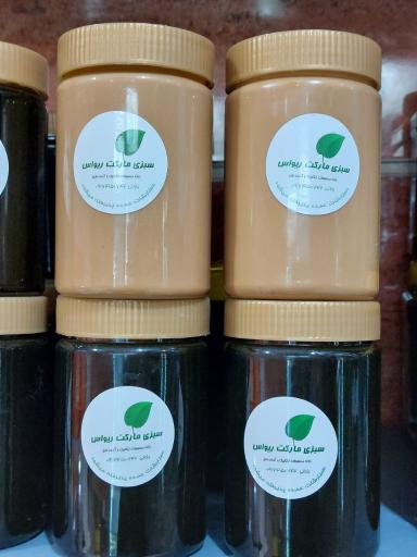 عکس سبزی مارکت ریواس 