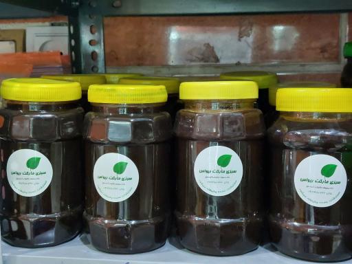 عکس سبزی مارکت ریواس 