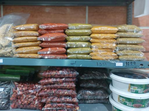 عکس سبزی مارکت ریواس 