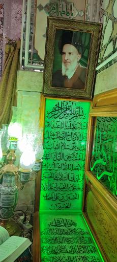 عکس امامزاده ابوالعباس محمد