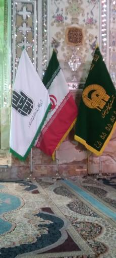 عکس امامزاده ابوالعباس محمد