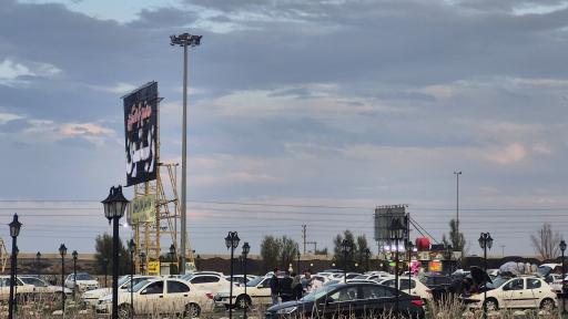 عکس مجتمع تفریحی توریستی زیتون قم