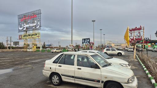 عکس مجتمع تفریحی توریستی زیتون قم