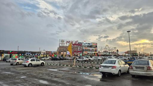 عکس مجتمع تفریحی توریستی زیتون قم