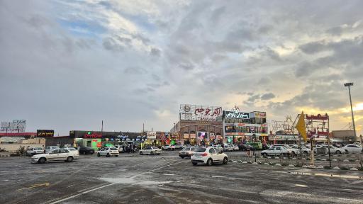 عکس مجتمع تفریحی توریستی زیتون قم