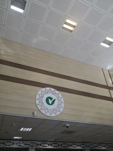 عکس بانک مهر ایران شعبه پاسداران