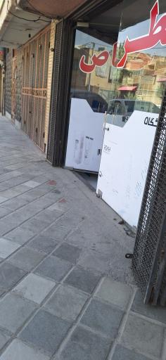 عکس عطر خاص