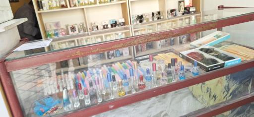 عکس عطر خاص