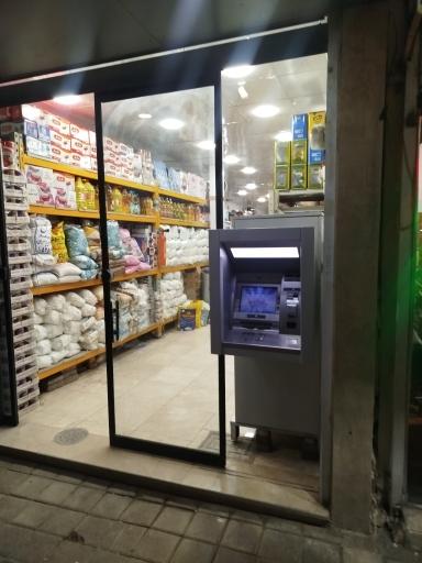 عکس هایپر مارکت شایان