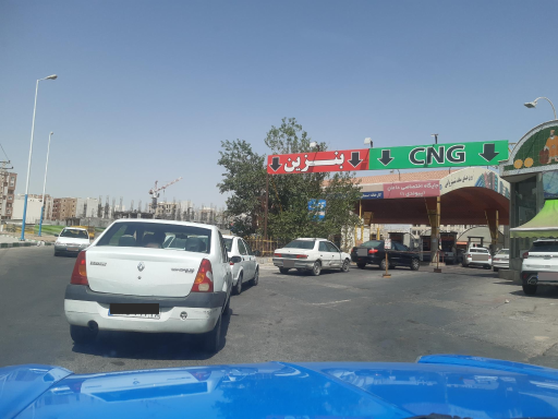 جایگاه پیوندی (بنزین و CNG)