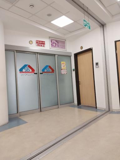 عکس بیمارستان بین المللی ولیعصر (عج) تبریز