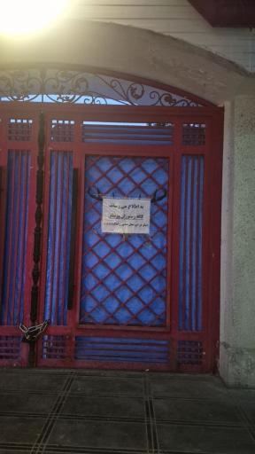 عکس کافه ورسای