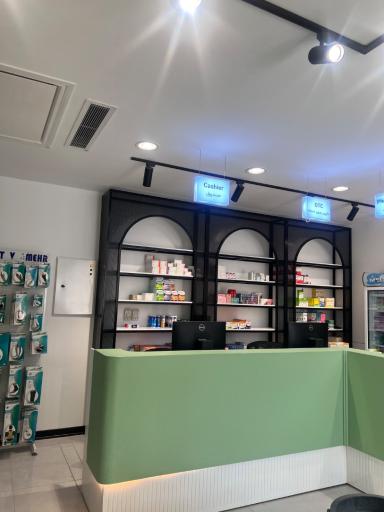 عکس داروخانه دکتر رویا خاکسار