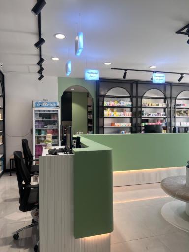 عکس داروخانه دکتر رویا خاکسار
