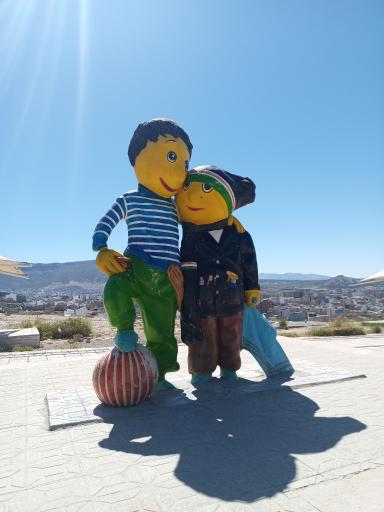 عکس زمین بازی کودکان