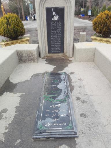 عکس مزار آیت الله سید محمود حسینی طالقانی