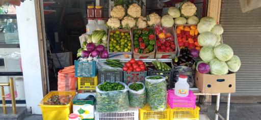 سبزی و میوه خسروی