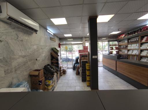 عکس دخانیات یاقوت