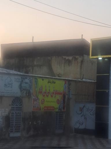 عکس سیسمونی نی نی لند