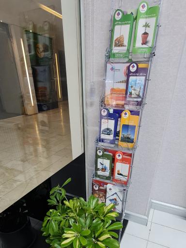 عکس بیمه ملت نمایندگی کد ۳۶۳۸