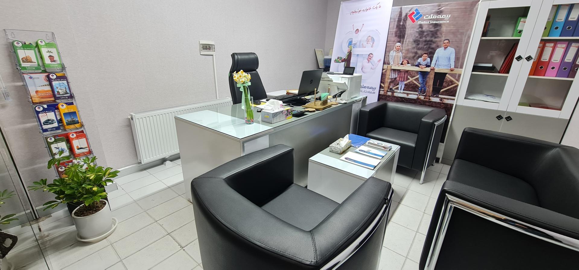 عکس بیمه ملت نمایندگی کد ۳۶۳۸ شعبه باغ زرشک