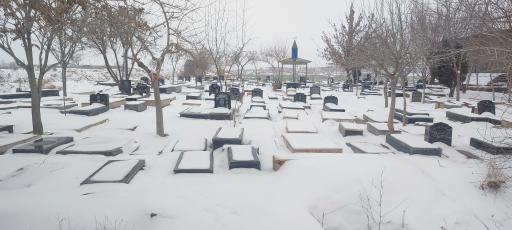 عکس آرامستان سیاسک