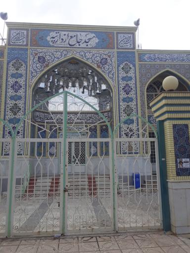 عکس مسجد جامع