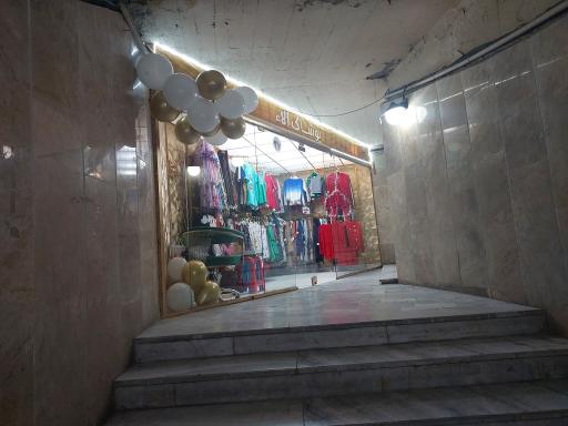 عکس پوشاک آلاء