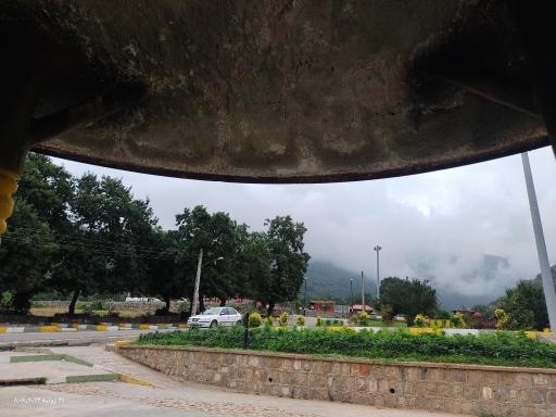 عکس پارک رامیان