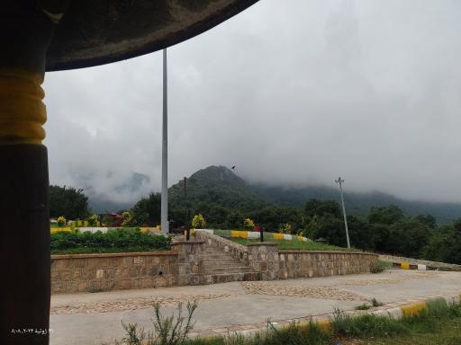 عکس پارک رامیان