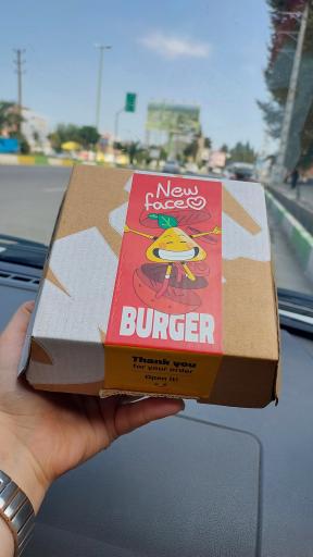 عکس رستوران کیوانو