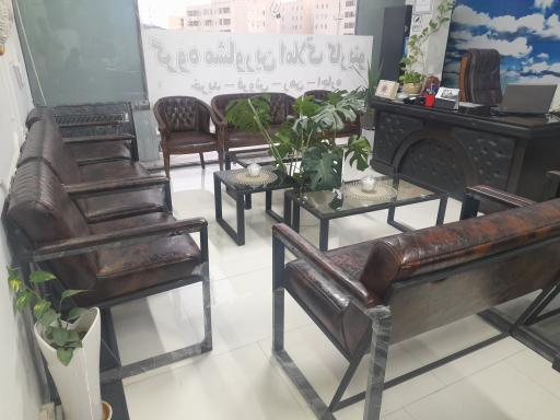 املاک کارینو
