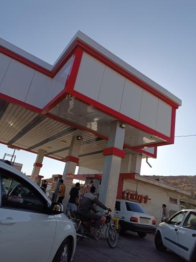 عکس پمپ بنزین