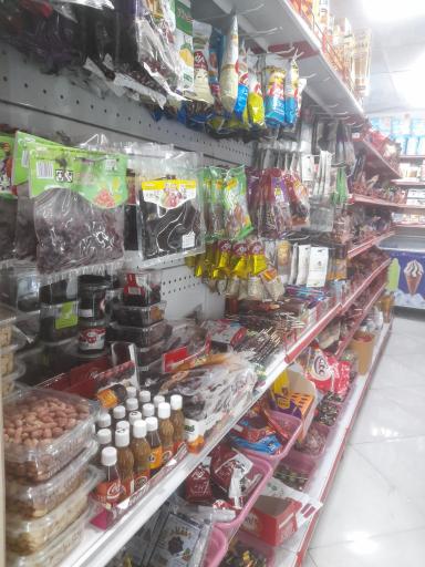 فروشگاه مواد غذایی کارما