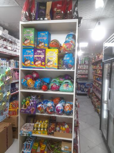 فروشگاه مواد غذایی کارما