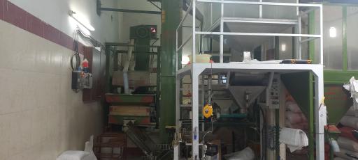 عکس فروشگاه برنج حسین پور