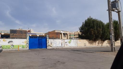 عکس مدرسه غدیر خم و مهرآوران