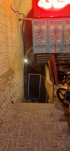 عکس سفره خانه یاد ایام