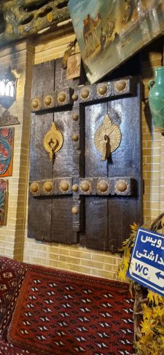 عکس سفره خانه یاد ایام