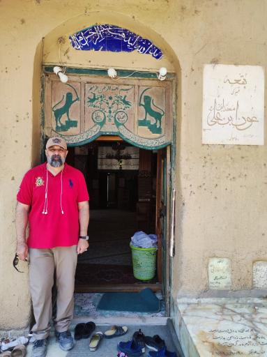 عکس امامزاده عون بن علی