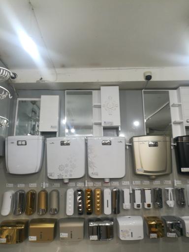 عکس فروشگاه اطمینان گستر (مهراس)