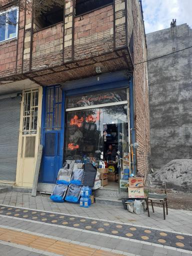 عکس لوازم یدکی قاسمی
