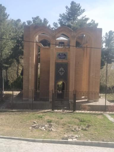 عکس آرامگاه میر رضی الدین آرتیمانی