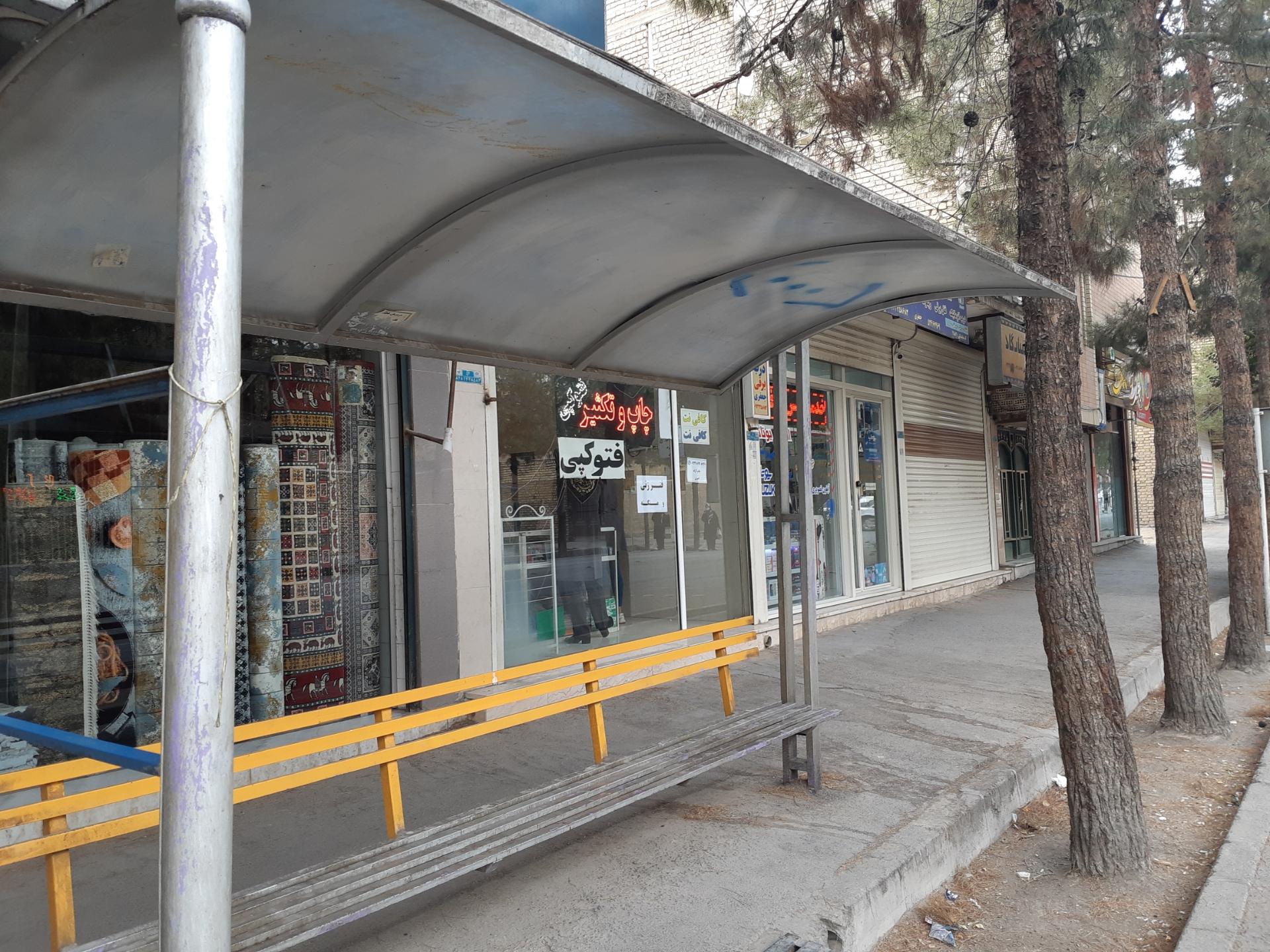 عکس کافی نت چاپ و تکثیر