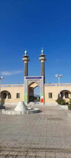 عکس نماز خانه زائرسرای امام رضا (ع)