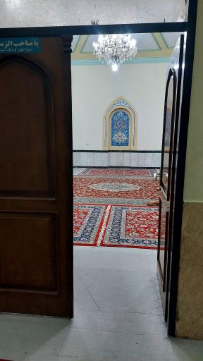 عکس نماز خانه زائرسرای امام رضا (ع)