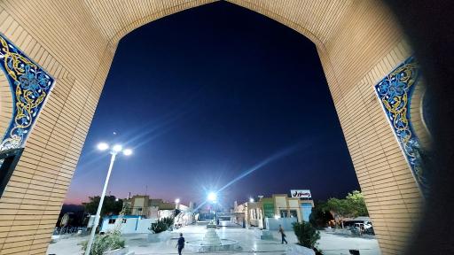 عکس نماز خانه زائرسرای امام رضا (ع)