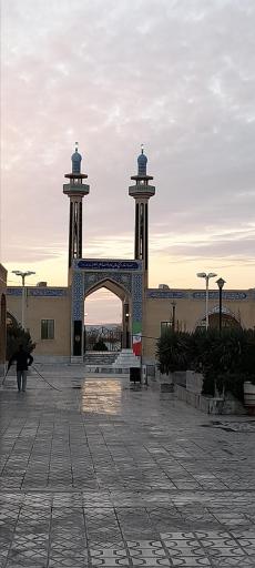 عکس نماز خانه زائرسرای امام رضا (ع)