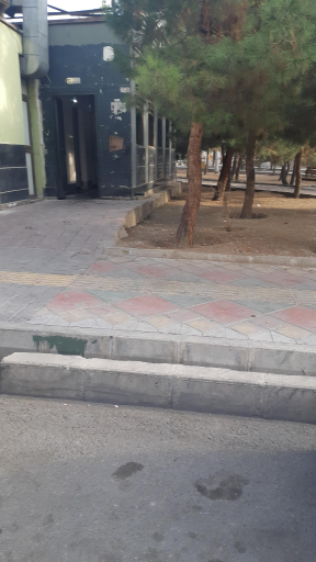 عکس سرویس بهداشتی بوستان علامه